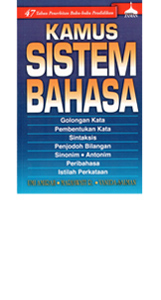 Perkataan Sinonim Penting / Perkataan seerti bagi memantau ialah a